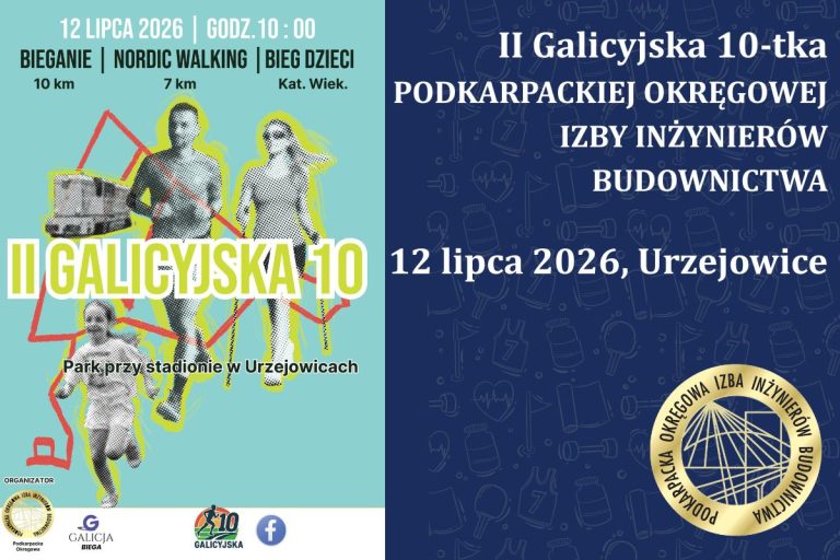 II Galicyjska 10-tka Podkarpackiej Okręgowej Izby Inżynierów Budownictwa – 12.07.2026 r., Urzejowice