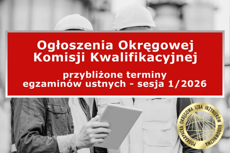 Ogłoszenia Okręgowej Komisji Kwalifikacyjnej