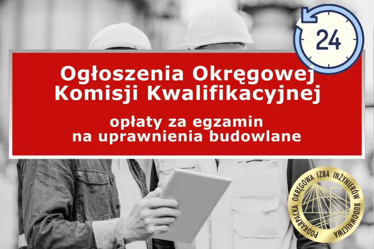 Opłaty za egzamin ! – Ogłoszenia Okręgowej Komisji Kwalifikacyjnej