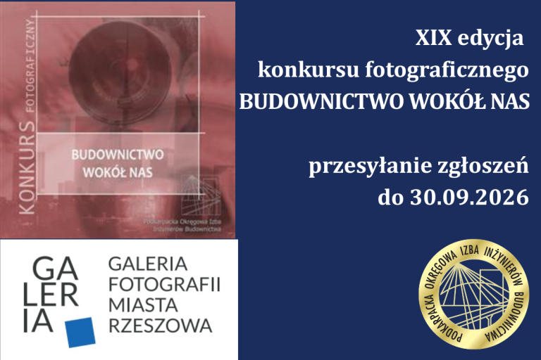 Konkurs fotograficzny Budownictwo wokół nas – czekamy na zdjęcia