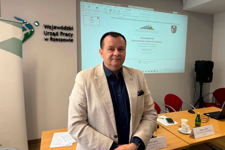 II Posiedzenie Wojewódzkiego Zespołu Koordynacji do spraw polityki umiejętności w Województwie Podkarpackim.